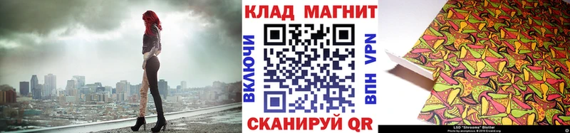 Купить наркотики сайты Райчихинск Марихуана ЭКСТАЗИ Кокаин ГАШИШ Меф