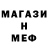 Кетамин VHQ KamiKatze81