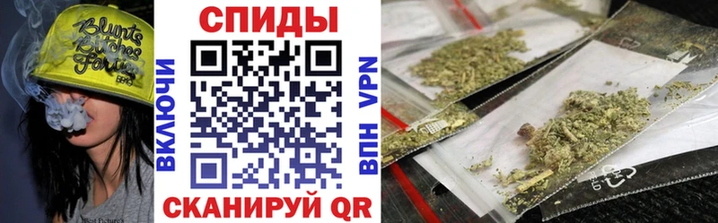 БУТИРАТ 99%  ОМГ ОМГ ссылки  Райчихинск  купить наркотики сайты 