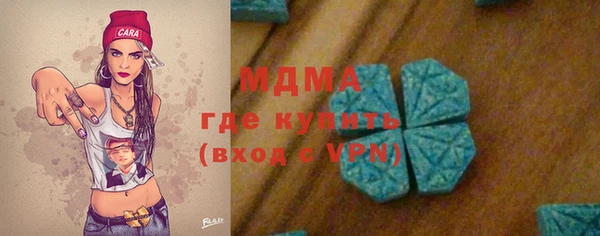 каннабис Нефтекумск