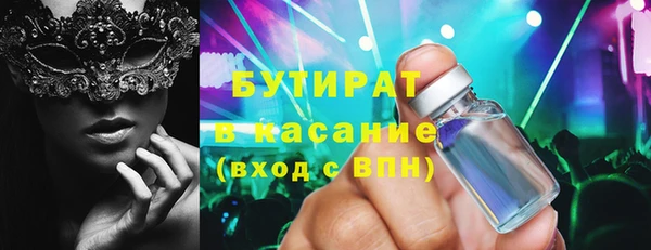 марки lsd Калининец