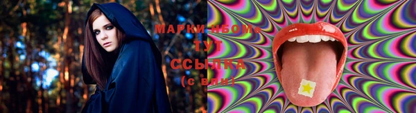 скорость mdpv Нея