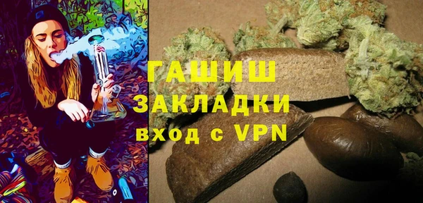 спиды Нефтегорск