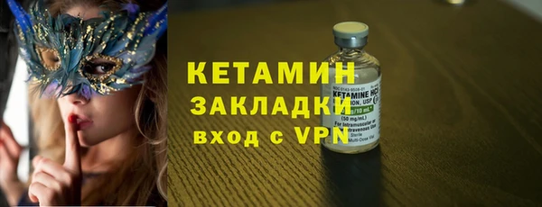 каннабис Нефтекумск