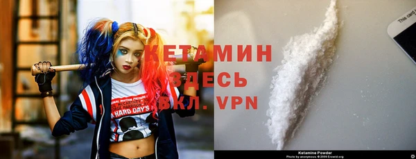 спиды Нефтегорск