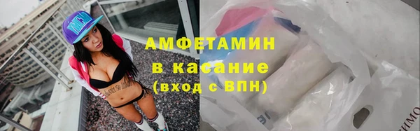 скорость mdpv Нея