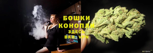 каннабис Нефтекумск