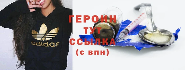 каннабис Нефтекумск