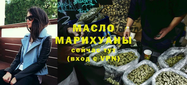 скорость mdpv Нея