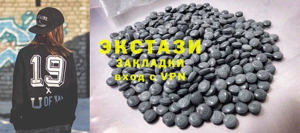 скорость mdpv Нея