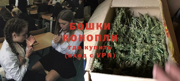 спиды Нефтегорск
