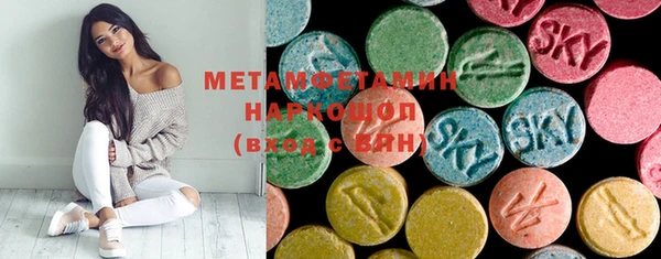 каннабис Нефтекумск