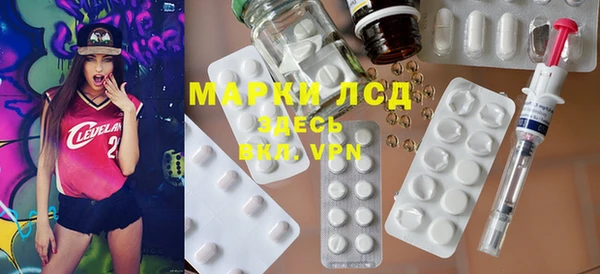 скорость mdpv Нея
