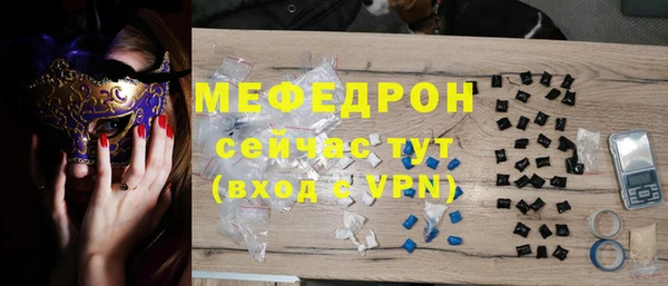СК Сясьстрой