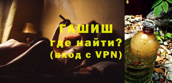 скорость mdpv Нея