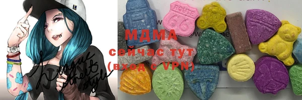 спиды Нефтегорск