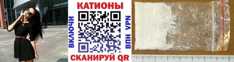 Мефедрон VHQ  Райчихинск 